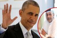 Obama receives lucrative job offer from dubai