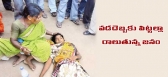 Deaths by sunstroke in ap