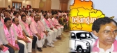 Trs party leaders run behind congress party