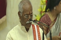 Bandaru dattatreya sworn in as union minister of independent charge for the fourth time