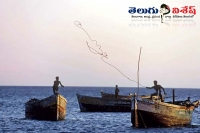 Two countrys on indian fisherman