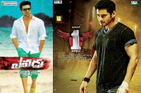 One yevadu piracy cds in vijayawada