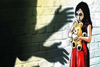 Girl child molested in krishna district