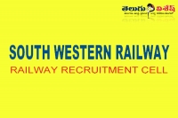 South western railway notification recruitment apprentice vacancies
