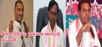 Ap telugu gossips kcr vs harish rao who is siddipet trs candidate