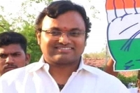 Congress should learn from aam aadmi party karti chidambaram
