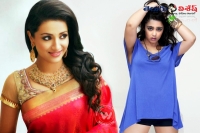 Charmi kaur dance performace trisha marriage tollywood gossips