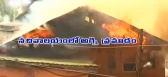 Fire breaks out in old secretariat building in srinagar