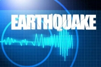Seviour earth quake in nepal people