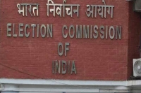 Rbi ec at loggerheads over cash withdrawal limit for poll candidates