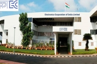 Ecil recruitment 2021 apply for 300 technical officer posts