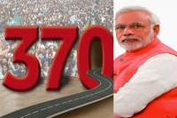Central govt clear that not ready to quit 370 article
