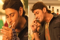 Mahesh babu new year resolution to quit smoking