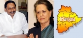 Telangana decision final sonia gandhi tells kiran