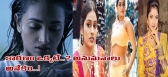 Moive news movie glamour actresses suicides one reason