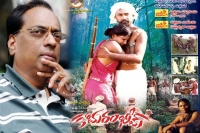 Director and producer allani sridhar is planning to make movie on telangana warrior komaram bheem