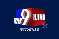 Karnataka s news channel allegedly blocked