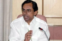 Telangana industrial plan in no 1 in world says kcr