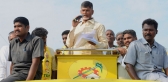 Telangana sega on tdp chandrababu