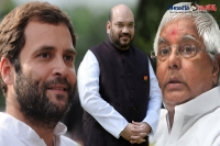 Election commission issued notices to rahul gandhi lalu prasad yadav amit shah bihar elections