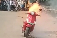 Electric scooter goes up in flames in chennai fourth such incident in four days