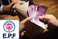 Epf alert now get rs 1 lakh within a hour for covid other illness