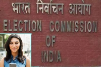 Register for voter id update online from june