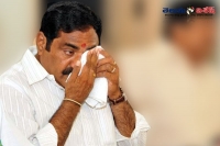 Janagama court grant bail to errabelli dayakar rao