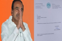 Former minister etala rajender resigned to his huzoorabad mla post