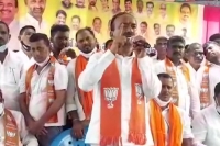 Come let s fight in huzurabad bjp leader eatela rajender challenges cm kcr