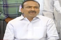 Cm kcr bribed huzurabad leaders to influence by poll result alleges etela