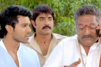 Govindudu andarivadele movie trailer out