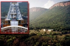 Secret behind tirumala hills