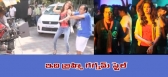 Brahmanandam gangnam style dance