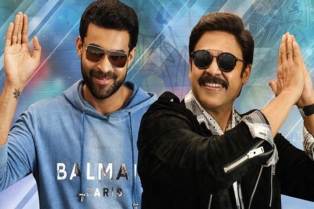 'ఎఫ్ 3' నుంచి ‘లబ్ డబ్ డబ్బో’ లిరికల్ సాంగ్ రిలీజ్.! 