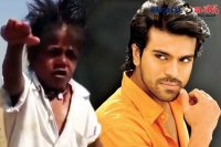 Ram charan tej little fan balabhairava parashuram magadheera dialogues