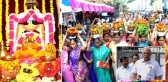 Mla ashok gajapathi raju insulted at vizianagaram pydithalli temple