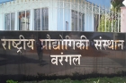 Nit warangal recruitment 2014
