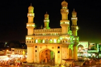 The hyderabad city features which is called as pearl city