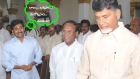 Ys jagan asks to cm chandrababu naidu to look me