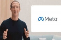 Facebook the company rebrands as meta to take us all into the metaverse