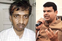 Cm devendra fadnavis trapped corrupt official mos patil