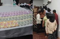 Fake currency notes racket in police trap in nellore