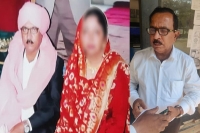 Swindler outside tinder odisha fake doctor marries 14 women in 7 states