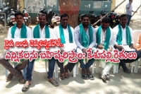 Will boycott lok sabha polls nizamabad village farmers