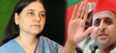 Maneka gandhi writes to akhilesh yadav about poor quality of mid day meal