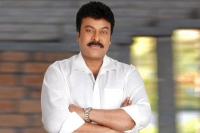 Megastar chiranjeevi house problems 150 movie schedules nepal astrologers