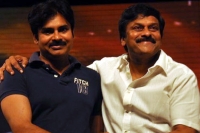 Chiranjeevi says pawankalyan will attend govindudu andarivadele 150days celebrations