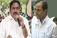 Errabelli meets cm kcr secretly