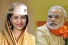 Modi wave is made by congress shazia ilmi complains